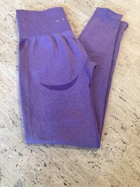 NVGTN Violet Seamless High-Rise Leggings
